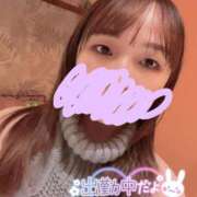 ヒメ日記 2025/01/14 20:28 投稿 しゅり One More 奥様　池袋店