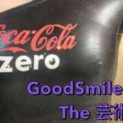 ザ・芸術-店内パネルのみ- 待てない…💋 グッドスマイル