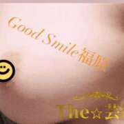 ザ・芸術-店内パネルのみ- ❤️‍🔥激レア❤️‍🔥 グッドスマイル