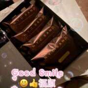 ザ・芸術-店内パネルのみ- 【お礼写メ日記】 グッドスマイル