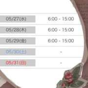 ヒメ日記 2026/05/21 21:41 投稿 ザ・芸術-店内パネルのみ- グッドスマイル