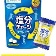 ヒメ日記 2026/08/18 17:47 投稿 ザ・芸術-店内パネルのみ- グッドスマイル