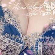 ヒメ日記 2026/08/20 11:14 投稿 ザ・芸術-店内パネルのみ- グッドスマイル