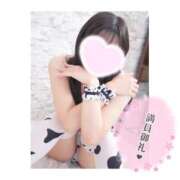 ヒメ日記 2024/12/18 16:42 投稿 もも ごほうびSPA上野店