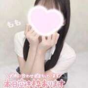 ヒメ日記 2025/10/06 14:50 投稿 もも ごほうびSPA上野店
