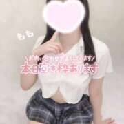 ヒメ日記 2026/06/01 14:02 投稿 もも ごほうびSPA上野店