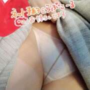 ヒメ日記 2025/01/10 12:28 投稿 ツムギ 人妻生レンタル