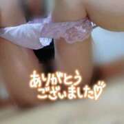 ヒメ日記 2025/02/03 11:06 投稿 ツムギ 人妻生レンタル