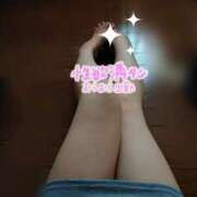 ヒメ日記 2025/04/01 13:20 投稿 ツムギ 人妻生レンタル