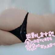 ヒメ日記 2025/04/10 12:20 投稿 ツムギ 人妻生レンタル