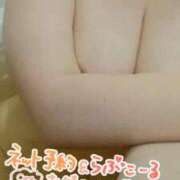 ヒメ日記 2025/09/30 12:20 投稿 ツムギ 人妻生レンタル