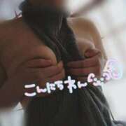 ヒメ日記 2025/10/14 14:40 投稿 ツムギ 人妻生レンタル