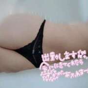 ツムギ ♡あ〜、やだな…♡ 人妻生レンタル