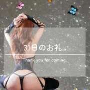 ヒメ日記 2025/12/22 22:13 投稿 体験 蓮樹 ACCENT[アクセントグループ]