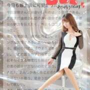 ヒメ日記 2025/12/29 20:18 投稿 体験 蓮樹 ACCENT[アクセントグループ]