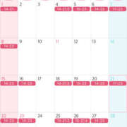 ヒメ日記 2026/01/31 23:24 投稿 ほなみ ケープエンジェル