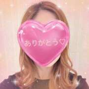 沢木 お世話になりました♡ サロン・ド・ティアラ 浜松店