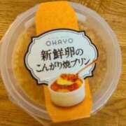 関谷 久しぶりに 熟女の風俗最終章 新横浜店