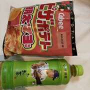 ヒメ日記 2025/03/16 13:31 投稿 つゆ 奥様さくら難波店