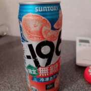 ヒメ日記 2025/08/20 16:31 投稿 つゆ 奥様さくら難波店