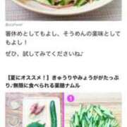 ヒメ日記 2025/05/07 15:57 投稿 つゆ clubさくら難波店