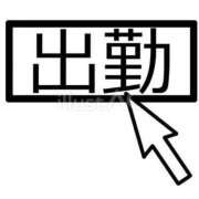 ヒメ日記 2025/12/04 11:07 投稿 つゆ clubさくら難波店