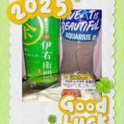 ヒメ日記 2025/01/02 20:29 投稿 みこ サンキュー厚木店