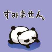 ヒメ日記 2025/08/23 15:37 投稿 ゆいか FORTE