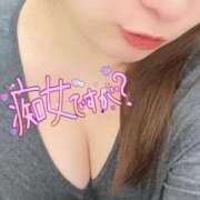 ヒメ日記 2025/09/21 09:49 投稿 はつね 三浦屋別館