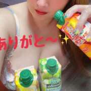 ヒメ日記 2025/10/14 20:16 投稿 はつね 三浦屋別館