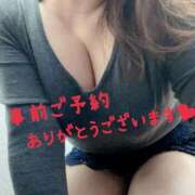 ヒメ日記 2026/02/28 09:56 投稿 はつね 三浦屋別館