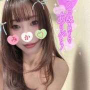 ヒメ日記 2025/02/28 19:02 投稿 市ノ瀬みか 多恋人倶楽部