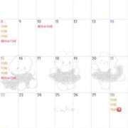 ヒメ日記 2025/05/31 19:01 投稿 市ノ瀬みか 多恋人倶楽部