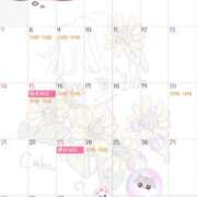 ヒメ日記 2025/08/29 08:00 投稿 市ノ瀬みか 多恋人倶楽部