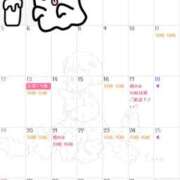 市ノ瀬みか 10月の予定です♡ 多恋人倶楽部