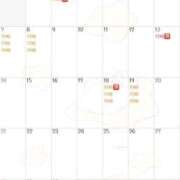 市ノ瀬みか 6月の予定です♡ 多恋人倶楽部