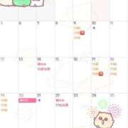 ヒメ日記 2026/07/03 19:01 投稿 市ノ瀬みか 多恋人倶楽部