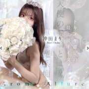 ヒメ日記 2025/04/23 18:30 投稿 沖田まり☆贅沢なひとときを ESTE ALLURE