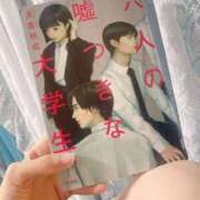 ヒメ日記 2025/05/07 19:24 投稿 沖田まり☆贅沢なひとときを ESTE ALLURE