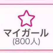 ヒメ日記 2025/06/02 23:25 投稿 沖田まり☆贅沢なひとときを ESTE ALLURE