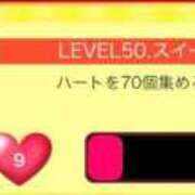 ヒメ日記 2025/06/23 00:34 投稿 沖田まり☆贅沢なひとときを ESTE ALLURE