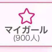 ヒメ日記 2025/06/25 12:24 投稿 沖田まり☆贅沢なひとときを ESTE ALLURE