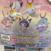 ヒメ日記 2025/07/01 19:04 投稿 沖田まり☆贅沢なひとときを ESTE ALLURE