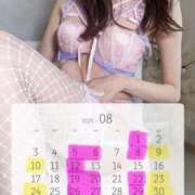 ヒメ日記 2025/08/06 12:04 投稿 沖田まり☆贅沢なひとときを ESTE ALLURE