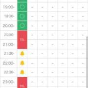 ヒメ日記 2025/08/10 15:44 投稿 沖田まり☆贅沢なひとときを ESTE ALLURE