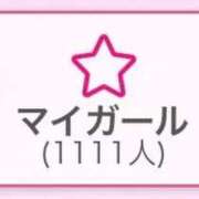 ヒメ日記 2025/09/03 17:04 投稿 沖田まり☆贅沢なひとときを ESTE ALLURE