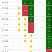 ヒメ日記 2025/09/09 01:04 投稿 沖田まり☆贅沢なひとときを ESTE ALLURE