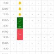 ヒメ日記 2025/09/25 17:34 投稿 沖田まり☆贅沢なひとときを ESTE ALLURE