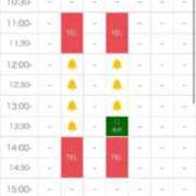 ヒメ日記 2025/09/30 20:54 投稿 沖田まり☆贅沢なひとときを ESTE ALLURE