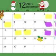 ヒメ日記 2025/12/02 19:44 投稿 沖田まり☆贅沢なひとときを ESTE ALLURE